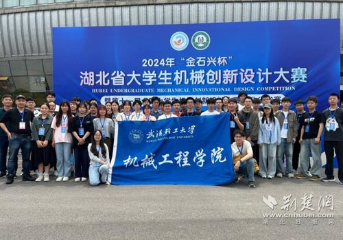 武漢輕工大學 融合智慧工廠與創新票務，開辟糧油食品產業新路徑